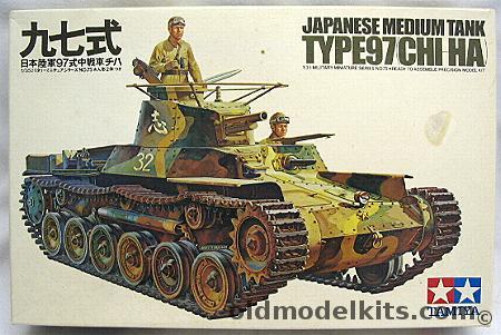 Tamiya 1/35 Japanese Tank Type 97 Chi-Ha, MM175-700 plastic model kit